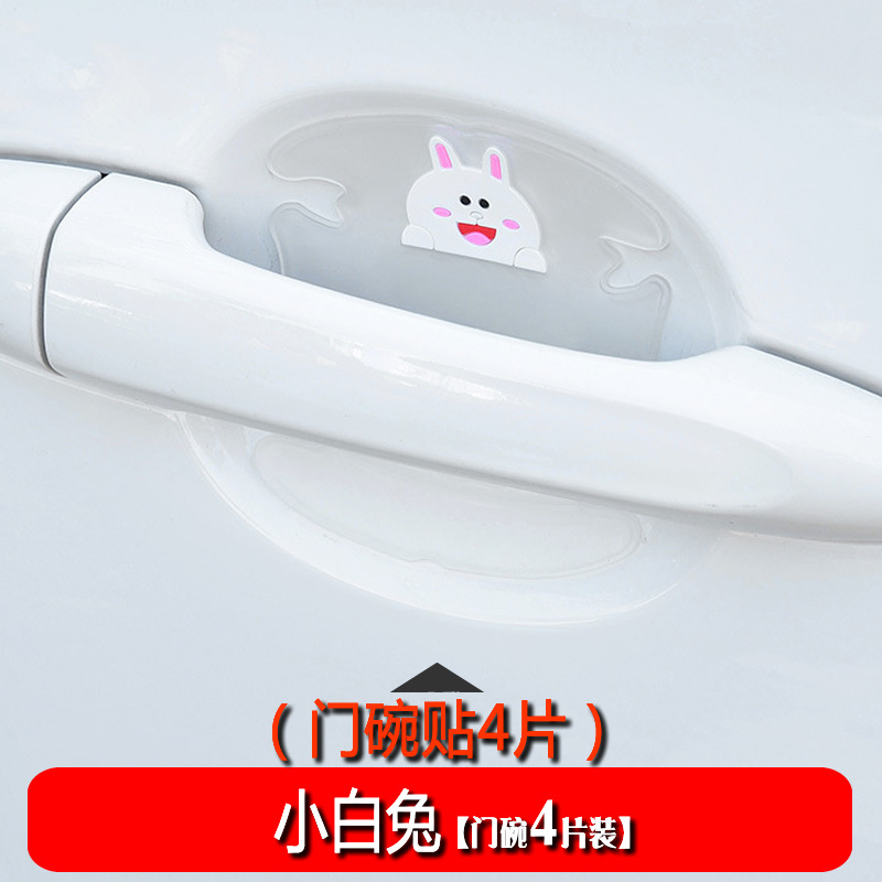 �羳ZGC�����Ű��ֱ�����������ͨ�ÿ�ͨ͸����ײ�����β�������