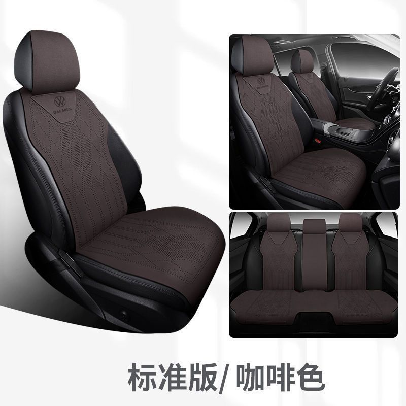 适用奥迪A6L坐垫A4LA3Q2Q3Q5翻毛皮座套四季专用座椅套翻毛皮坐垫|undefined