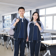 春秋装校服套装三件套班服教师服长袖运动服秋季中学生初中生男女
