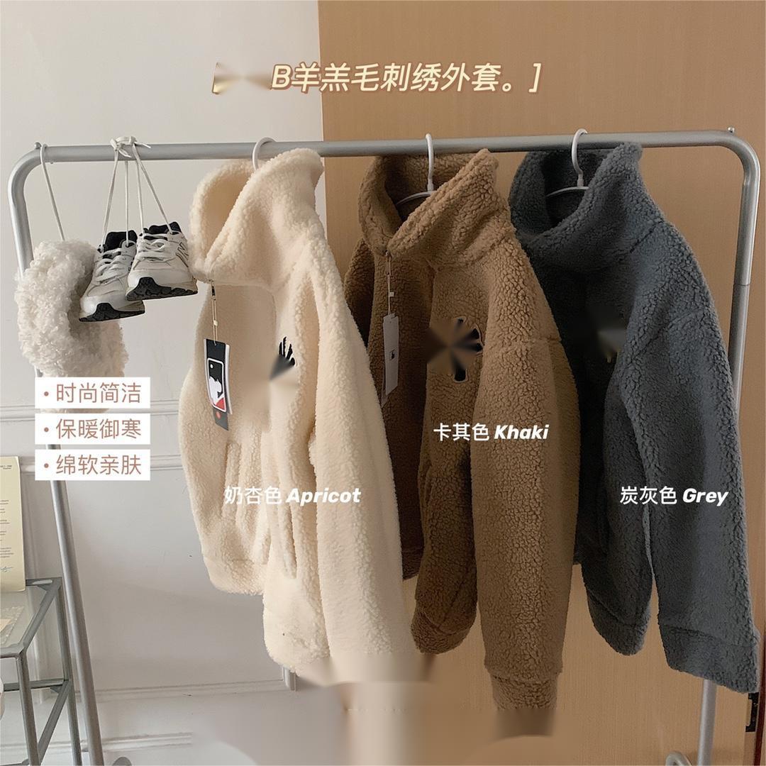Winter Fleece-Lined Thickened Unisex Sports Cotton Jacket with Embroidered Logo, Stand Collar Couple's Coat, Trendy