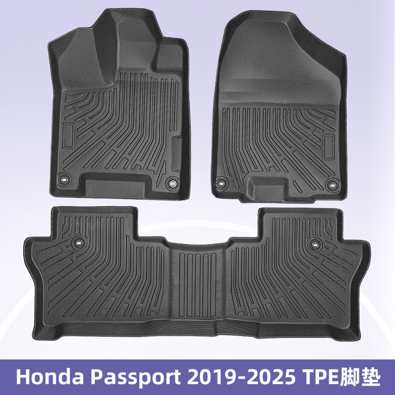Para Honda Passport 2019 - 2025 3D todo el tiempo TPE almohadilla de pie almohadilla de maletero