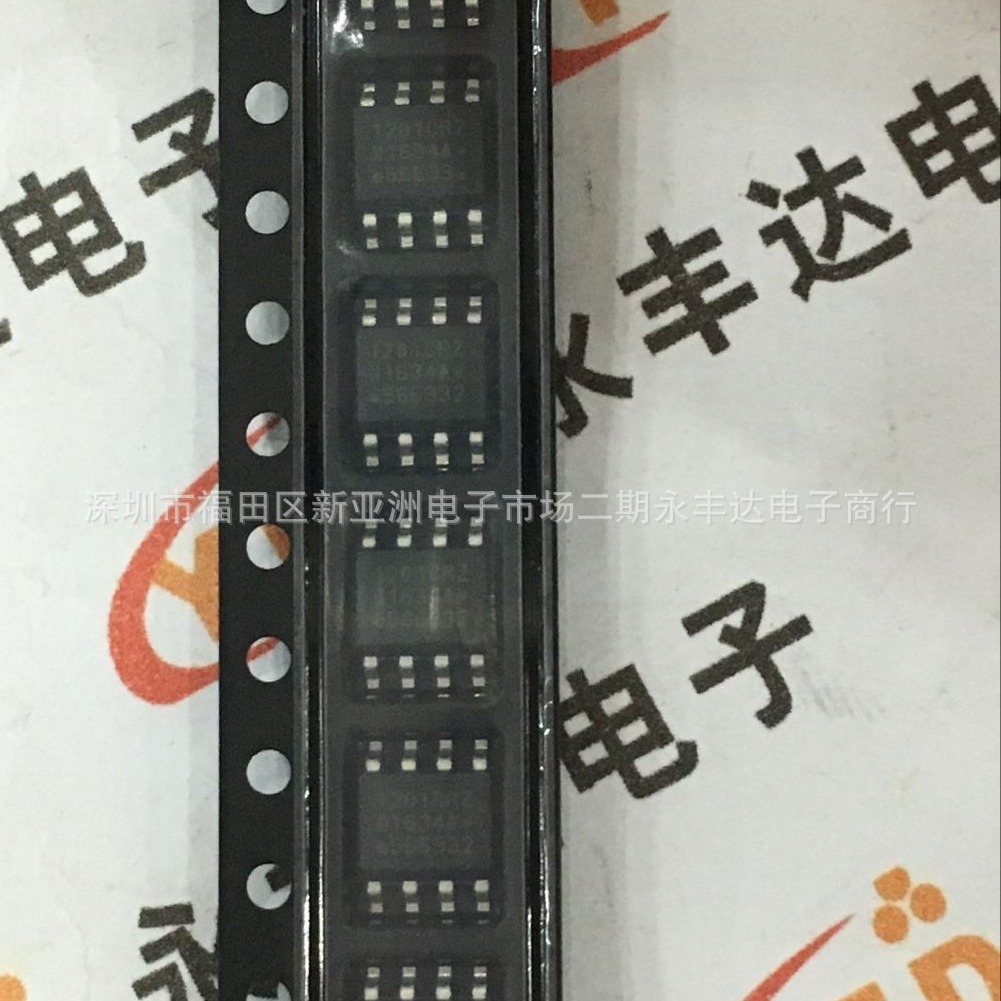 ADUM1201CRZ 1201CRZ SOP-8 数字隔离器