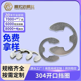 螺钉;螺母;垫圈