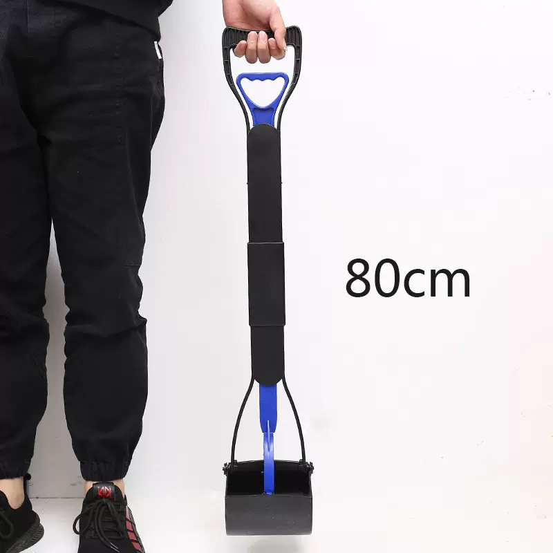 宠物拾便器可折叠长柄80cm狗狗夹大便器宠物清洁用品狗屎夹捡便器