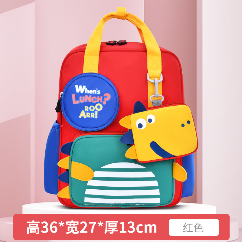 Aulang nueva mochila de estudiantes de primaria lindos dinosaurios mochila de estudiantes 1 - 3 - 6 grados mochila de nylon ligera