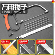 �ֹ��䏼�䏹���䏗l��ľ�����䏼�������С�������䓽z䏘��