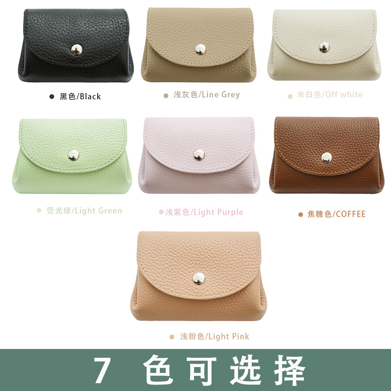 真皮小钱包 (16).jpg