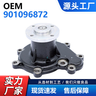ˮ���m���܇901096872 SE02-15-100 Mazda XA E2500����20��