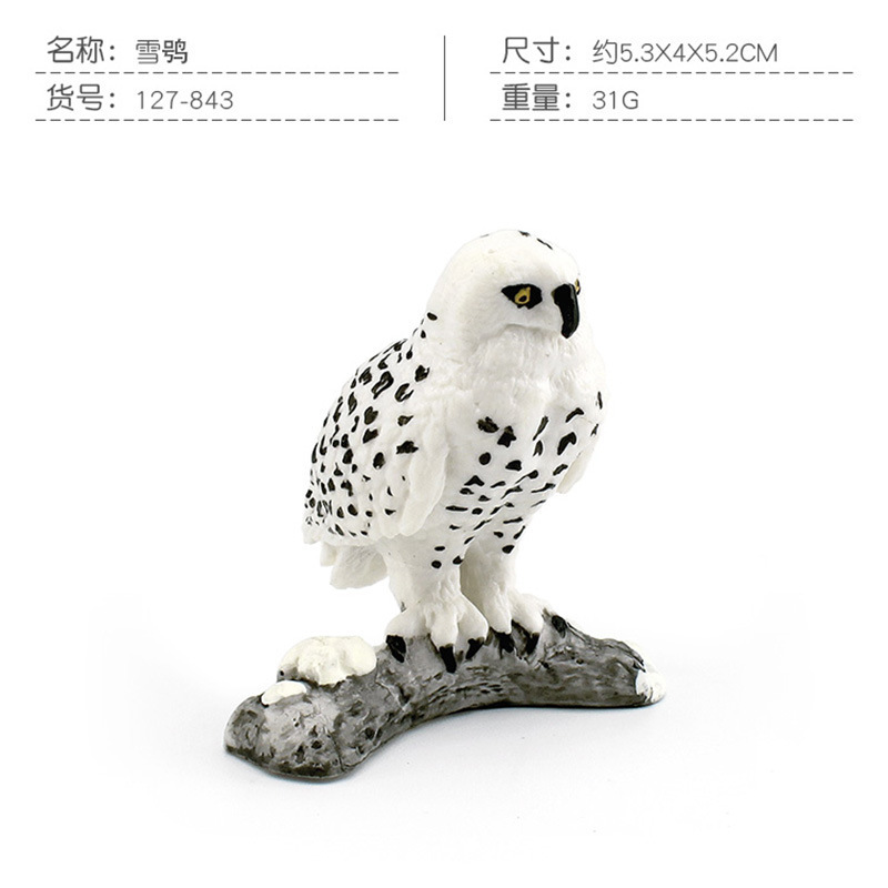 PL127 - 843 Nieve Gull 31g