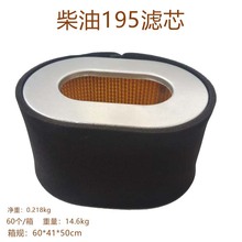 ���� �Vо �L����͙C�l늙C�����ȫ195F/198F/1100F�՞Vо�՚�