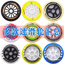 �ٻ�݆�Ӹ���݆��Ь��݆�ߏ���ĥ90/100/110mm���ֱ�����Ьͨ��