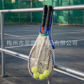 网球拍棉网兜超市购物袋加厚织带挂肩网袋春夏拍照出镜沙滩包运动
