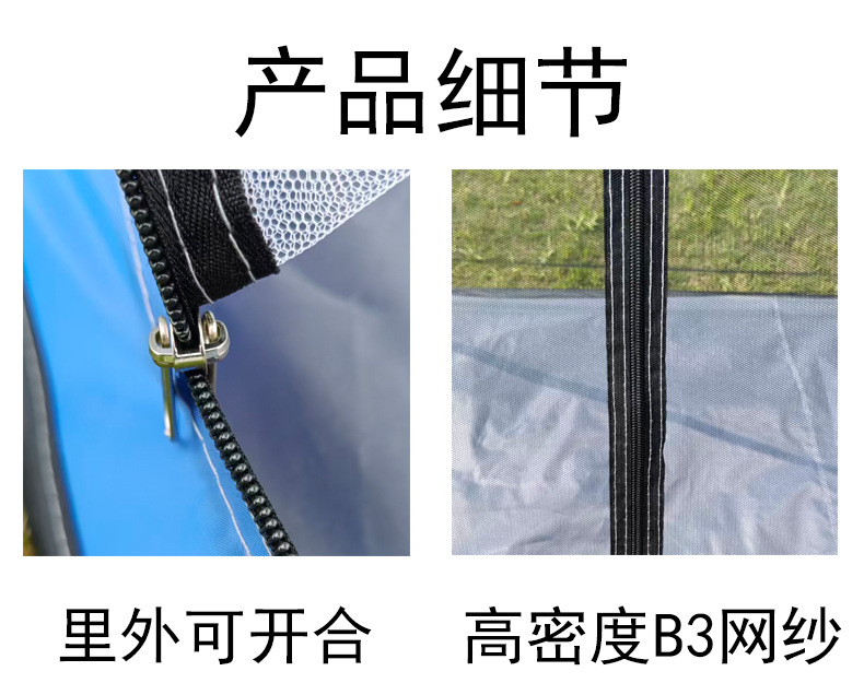Single-Person Mesh Quick-Open Tent for Courtyard Outdoor Ventilation, Mosquito Prevention, Indoor Ventilation, and Dedicated for Meditation and Standing Still