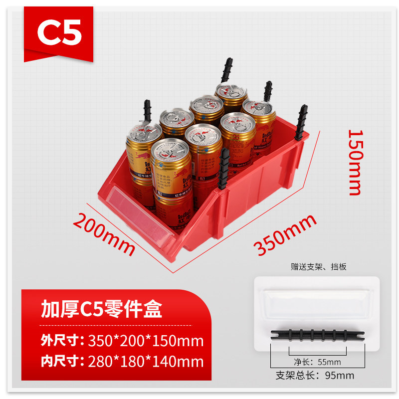 Caja de piezas de boca oblicua de plástico caja de elemento combinado caja de almacenamiento estante caja de material de tornillo accesorios Caja de Herramientas