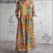 �羳2024�ļ��¿�W��Ů�b���ɈA�I�r�и߼��L��ӡ���B��ȹ