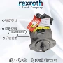 rexroth力士乐德国31r-ppb12n00柱塞泵
