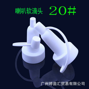 �S��ֱ�N20̖���z���z�ڹ��z���z�ڹ��z���^20#���z