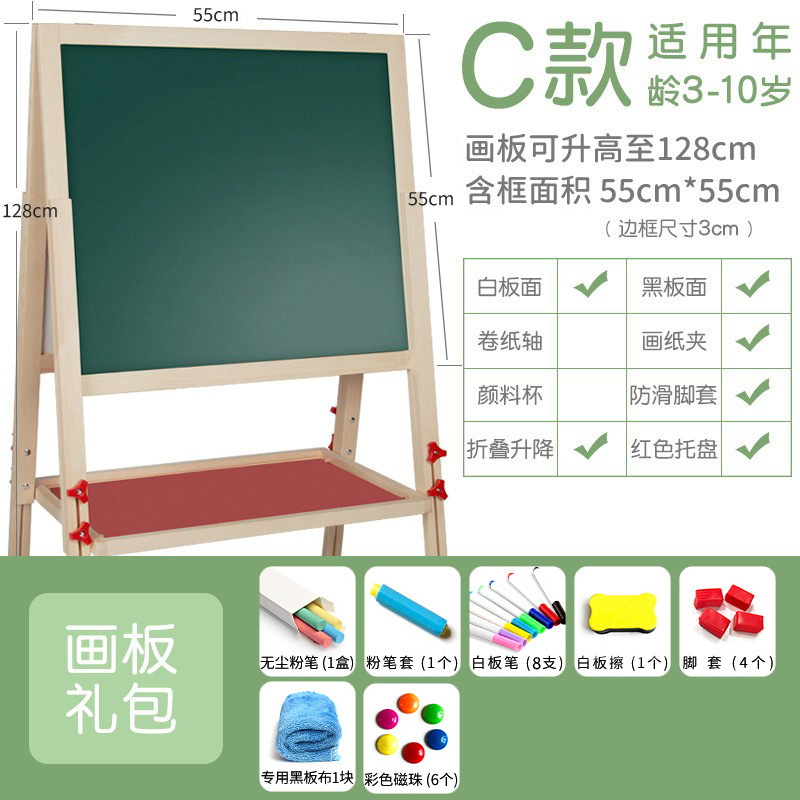 Tablero de dibujo para niños personalizado libre de polvo, pizarrón pequeño, tipo soporte, caballete magnético de doble cara para el hogar, tablero de escritura de graffiti para estudiantes de primaria