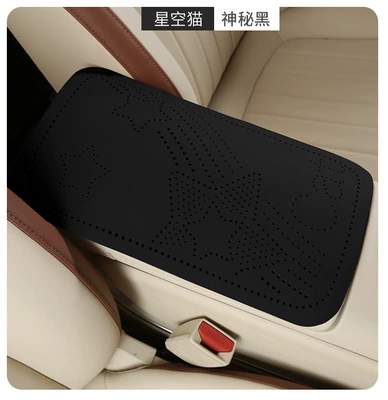 Armrest box pad: cover, universal central armrest heightening - mysterious-black