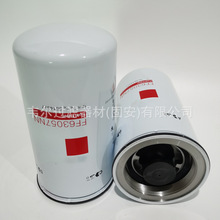 ��ӦFF63057NN   5614377 ȼ����о ��װ��Ч����о