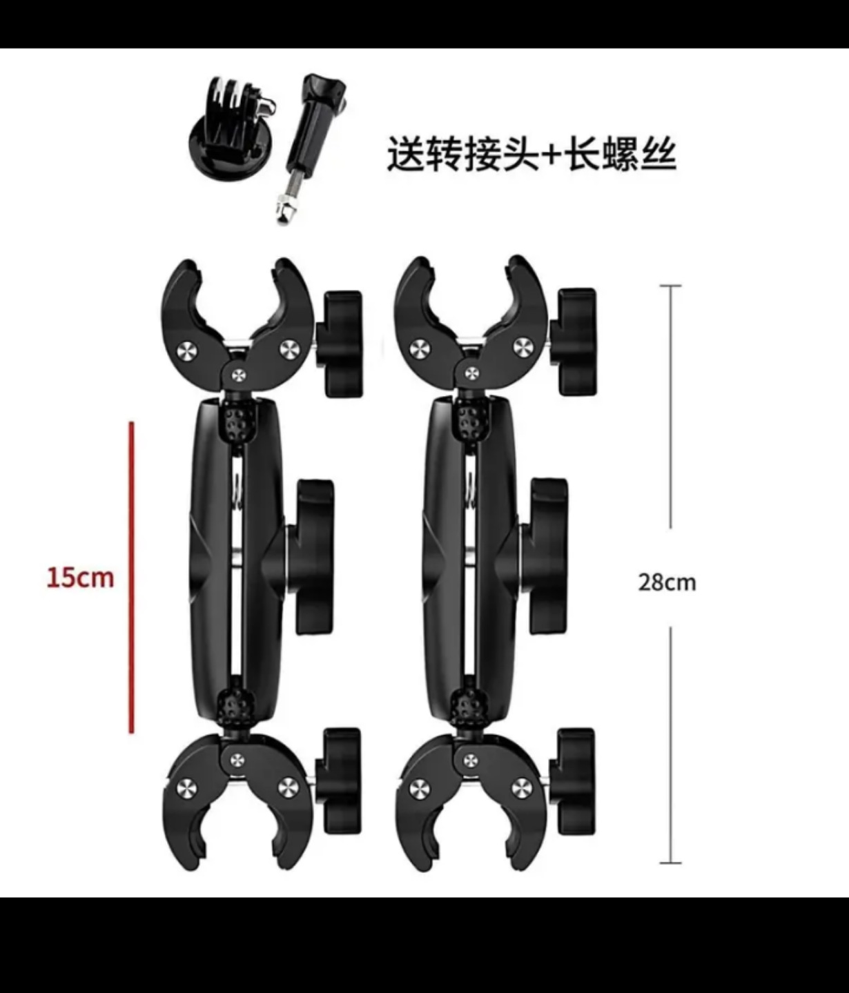 越境専用双頭強力カニ爪クランプ屋外手ぶれ補正オートバイ固定ブラケットスポーツカメラライディングブラケット