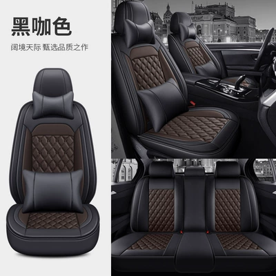 Four Seasons Pad, 24 years of cross-border leather - black-brown-standard-edition