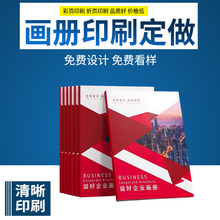 �������Թ�˾�V�溆�������ԕ������ˌ����̲��o��ӡˢ�S�Ҷ���