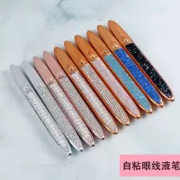 Самоклеящаяся подводка для глаз Diamond Black Eyeliner Star Клей для накладных ресниц Прямые поставки с фабрики