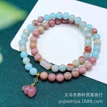 ����ʽ��Ȼ�t�yʯ�ִ��Nޱ�tľ�yʯ���һ���ɫ������|�����նY��