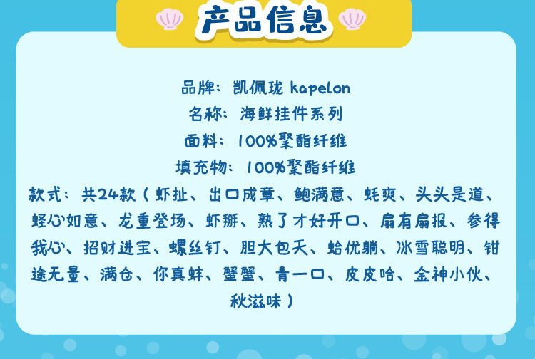 O1CN01p0l7uS28nytaISIRv_!!3017