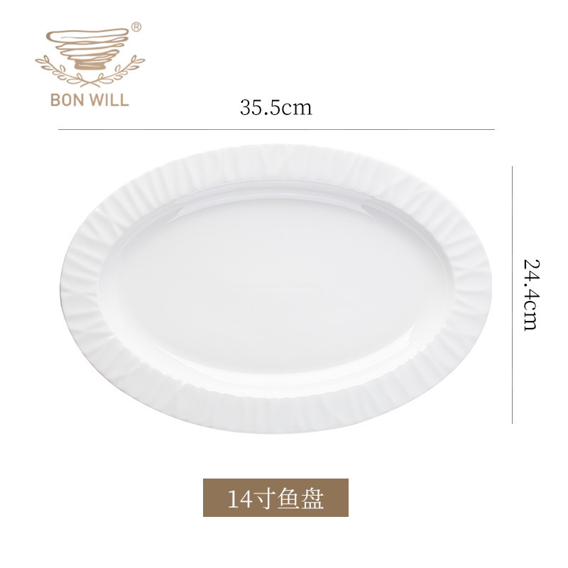 Bonwill blanco puro creativo barra vertical francés juego completo de platos de porcelana de alta temperatura combinación opcional para el hogar al por mayor