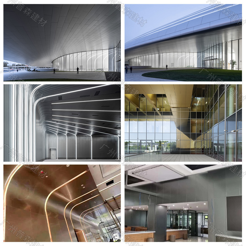 Anodized Aluminum Honeycomb Panel Electrophoresis Electroplated Mirror Frosted Aluminum Plate Exhibition Hall Exhibition Center Office Building Lecture Hall