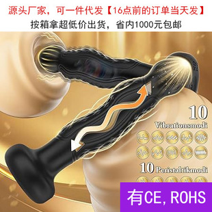 ������Ӱ���ͥ����ǰ���ٰ�Ħ���o���b���h����ο����Ů������Ʒ