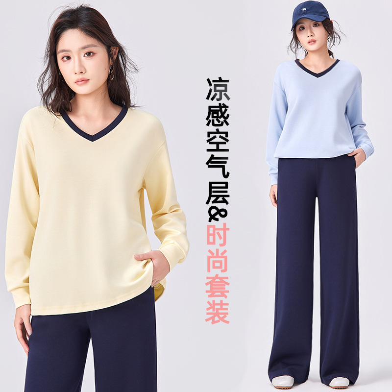 Maternity Outfit Spring and Autumn Fashion Sweatshirt and Pants Casual Trendy Two-Piece Set Loose Slimming Versatile Stylish Maternity Wear