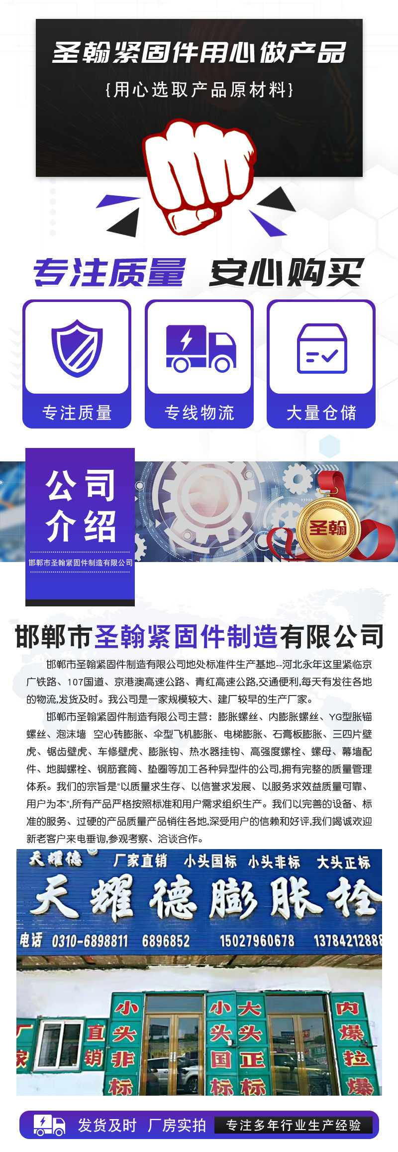 详情1_01