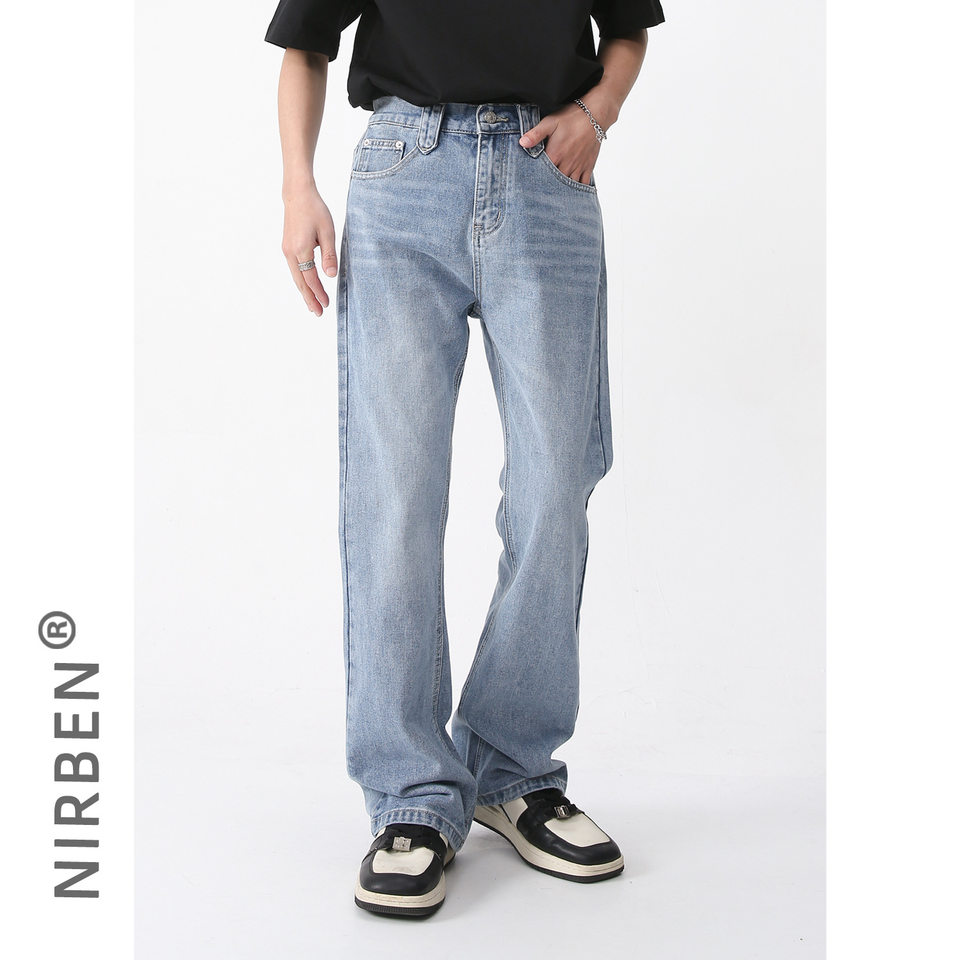 Quần jean nam cạp chun ống loe nhẹ màu xanh nhạt form rộng cá tính — Xanh lam nhạt