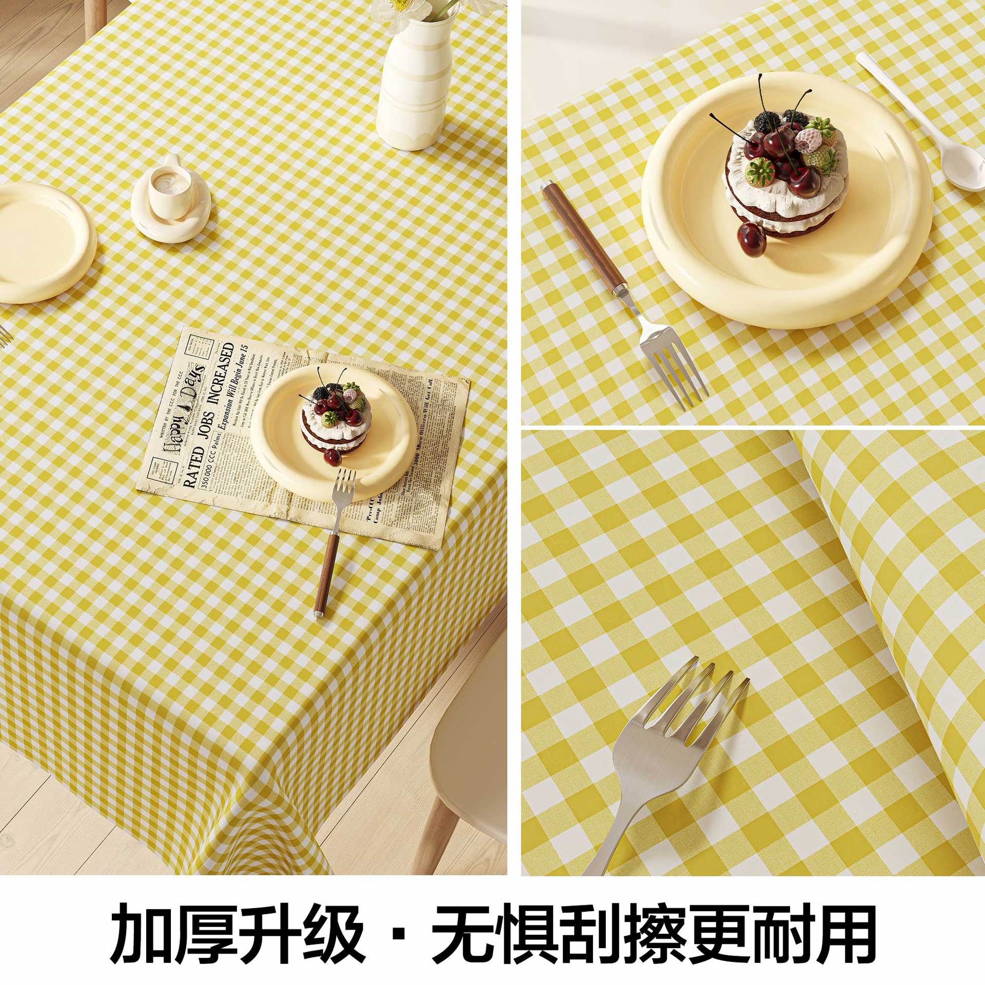 impermeable a prueba de agua a prueba de aceite toal de mesa de PVC lavado in red red red rectangular cortar toal de mesa mesa almohadilla de mesa