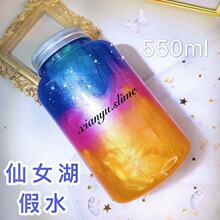 ˮ���ɫݮ�����������ʷ�Rķˮ�����ˮ���ֵ���~����ճ�ּ�