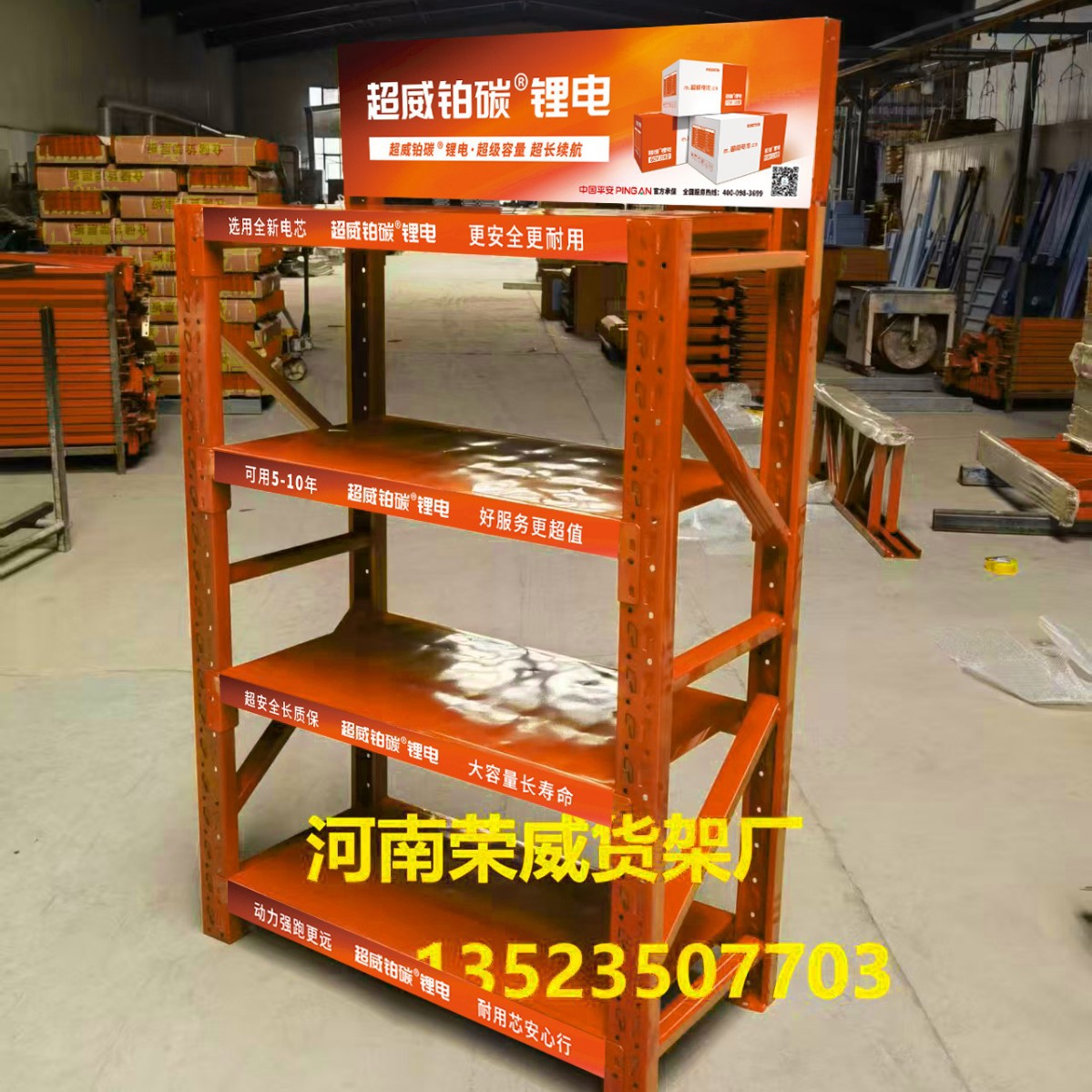 ﮵�ר����Ʒ��������չʾ�ܵ�ƿ���ר�ô�Ʒ��LOGO��չʾ���ܳ�