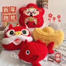 �����Ѫ{�����R�꼪����ë�q���ؔ��Ԫ���\�����п��|������Y��