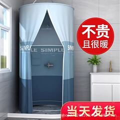 浴室のシャワーカーテン防水布トイレのシャワー帳のシャワー帳の冬の家庭用保温カバーの保温風呂の写真が厚くなります。