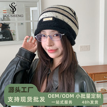 秋冬韩版针织帽女高级感条纹显脸小堆堆帽日系大头围保暖毛线帽