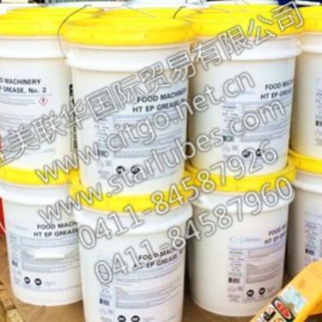 ʳƷĥҺѹ ʳƷҩ豸 NSF H1ɫ޶