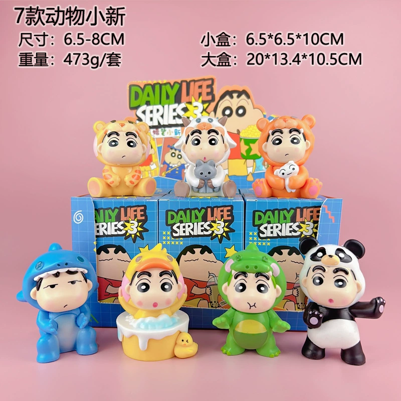Spot instant delivery, crayon newbies, blind box, weird, funny abstract trendy toys, anime dolls