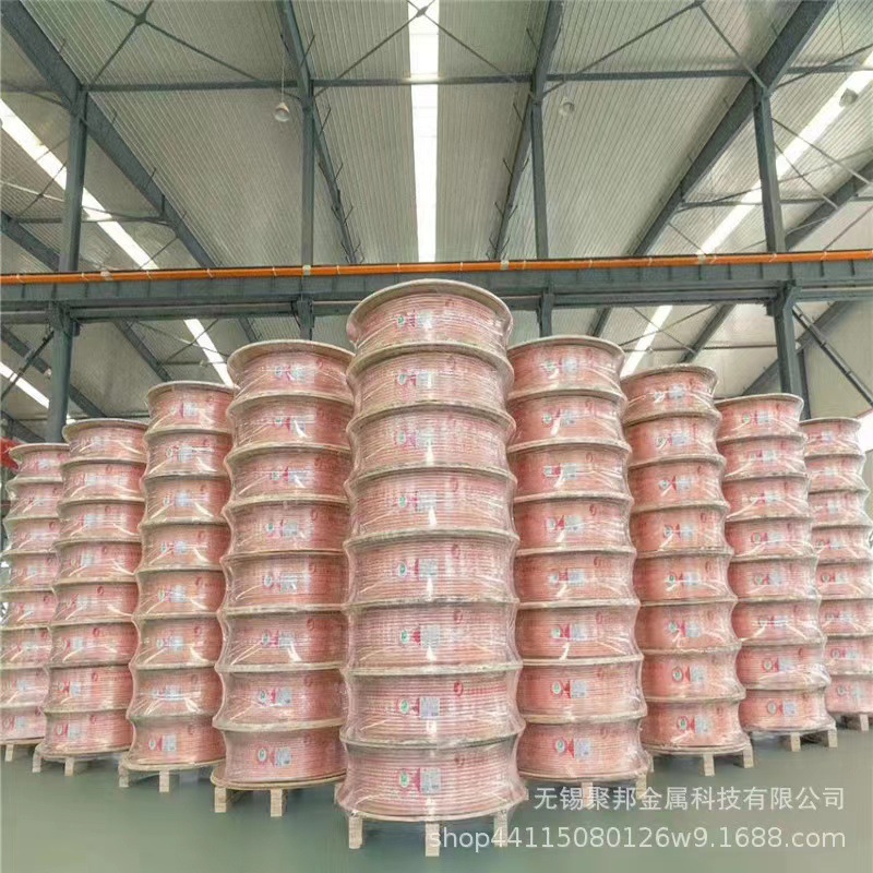 Suministro de R410 aire acondicionado tubo de cobre T2 bobina de cobre fósforo desoxidación condensado tubo de cobre capilar alta conductividad mayorista minorista