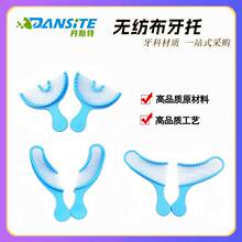 �羳���Ʋ��ϟo���������бP�o����ȡģ����һ����ҧ�����бP