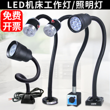 LED�C��������220v���ş�����܇����24v�_㊴����Cе36�����f���