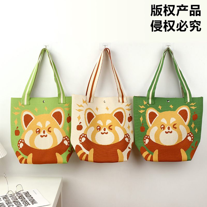 大容量托特包单肩包伴手礼物百搭背包春夏爆款熊猫爷爷卡通针织包