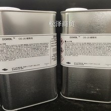  OS-20  ̎턩 ]lԼ׻ϴ OS-20