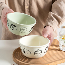 卡通奶油风面碗家用陶瓷大碗面条碗拉面碗高级感餐具泡面碗饭碗